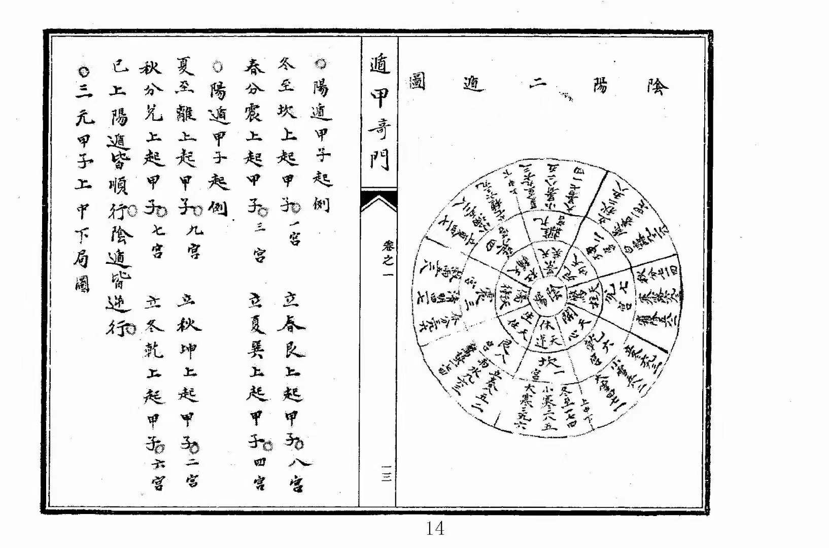 1756916712474.jpg