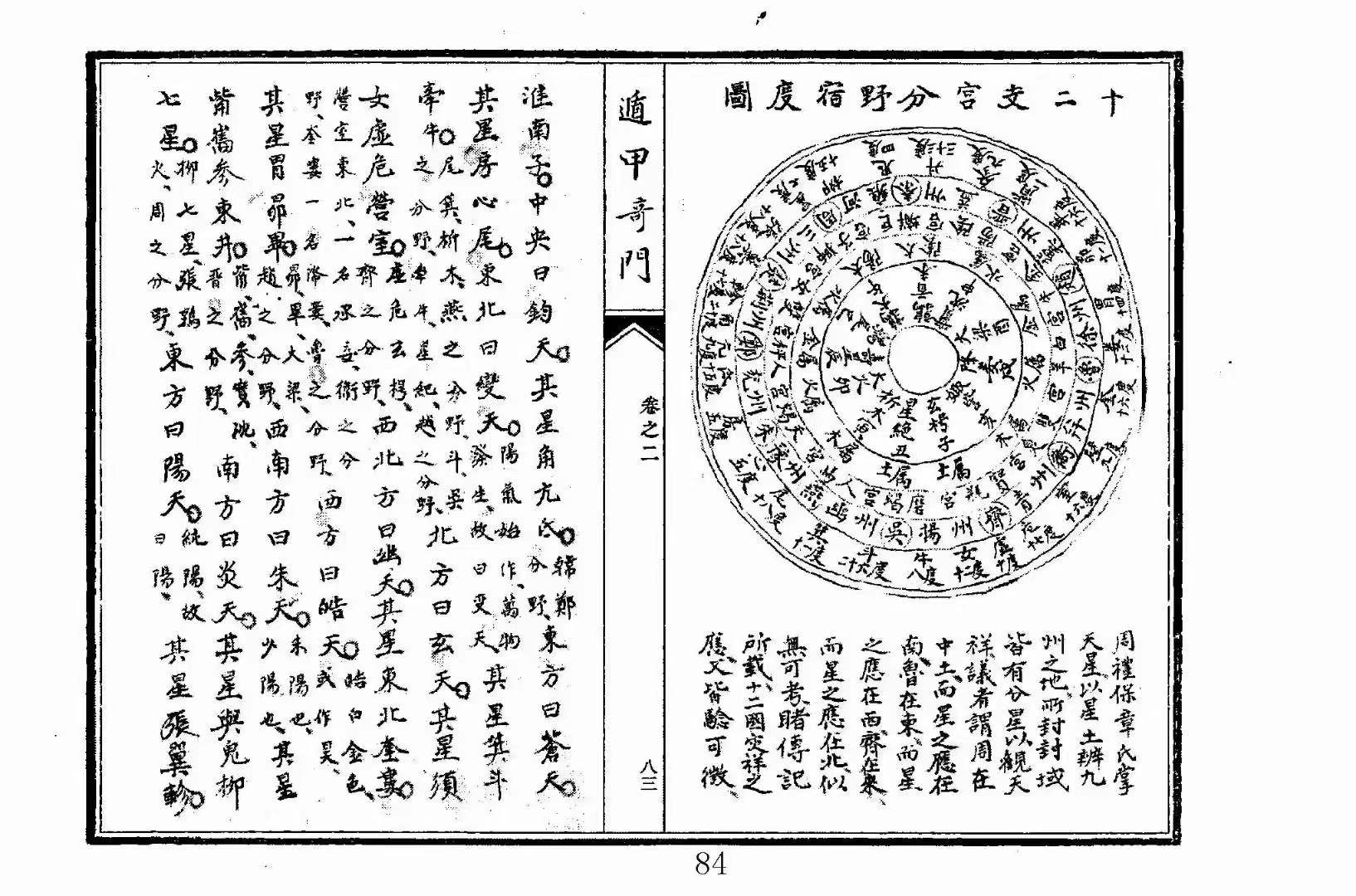 1756916722459.jpg