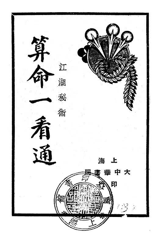 1756947858406.jpg
