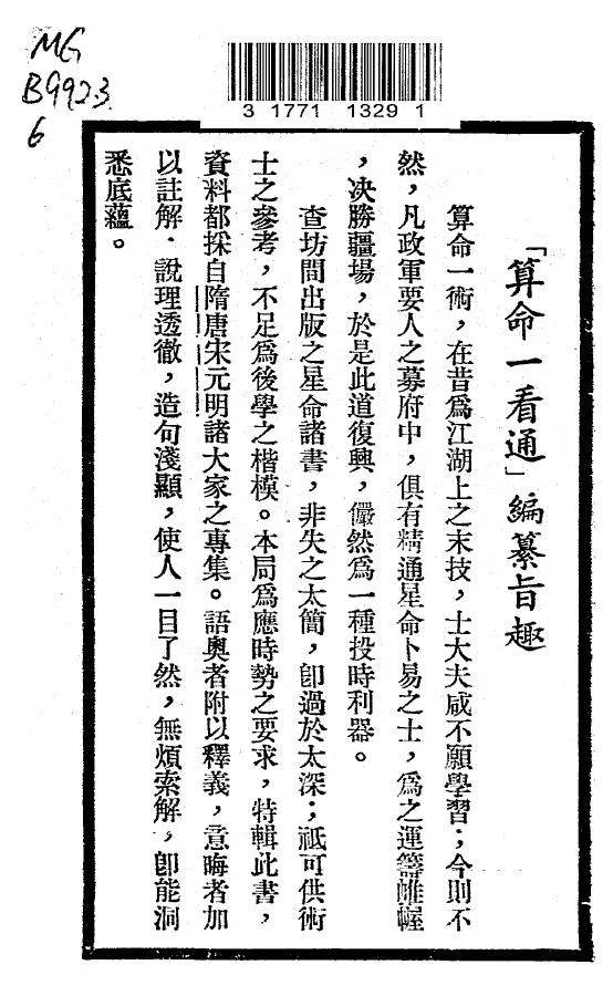 1756947861747.jpg