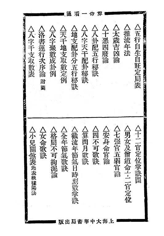 1756947878389.jpg