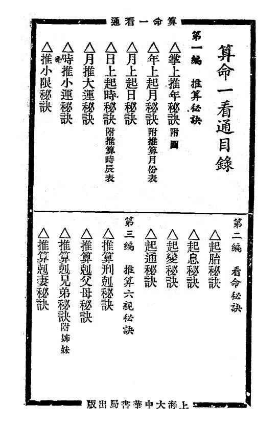 1756947866965.jpg