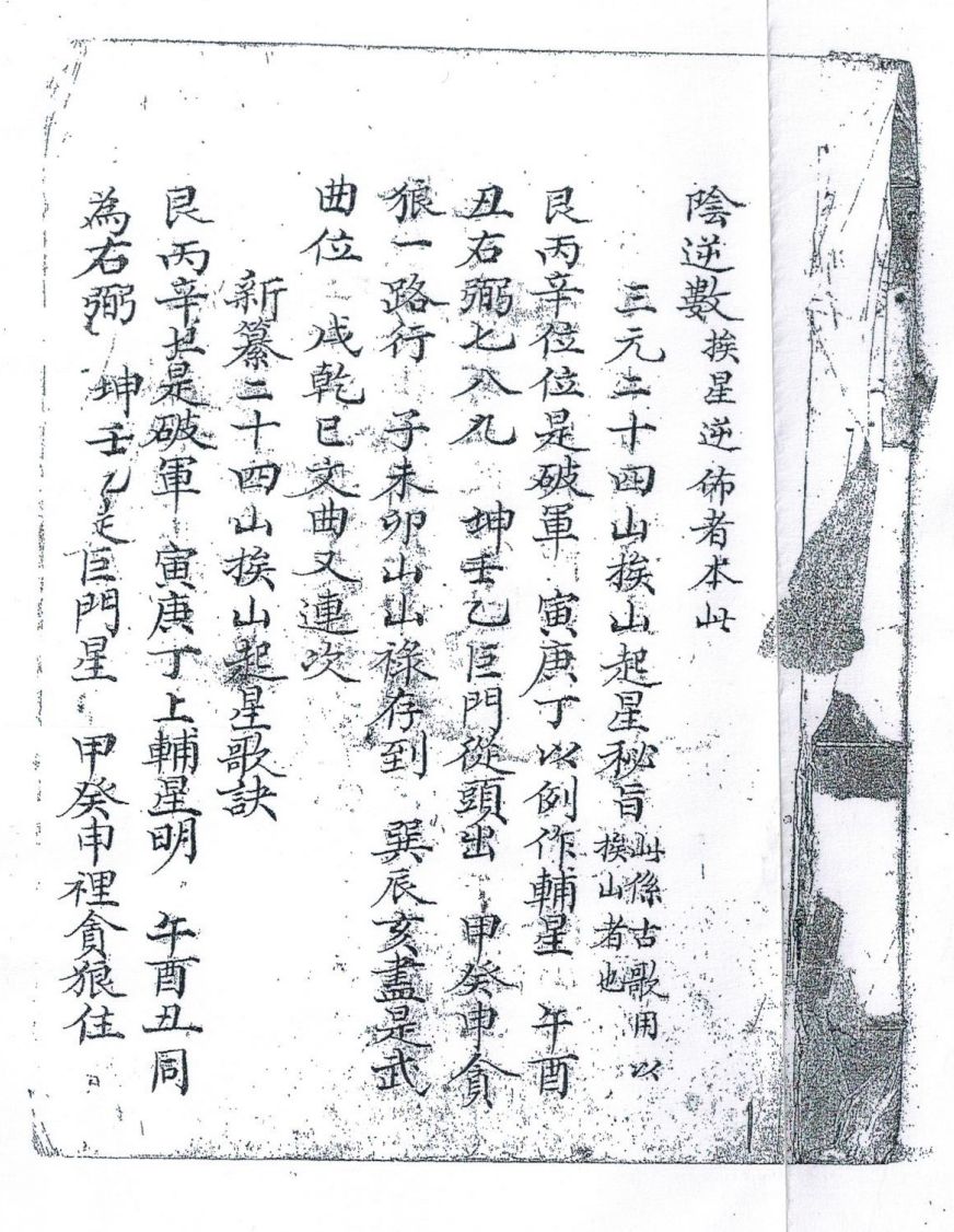 1756950374267.jpg