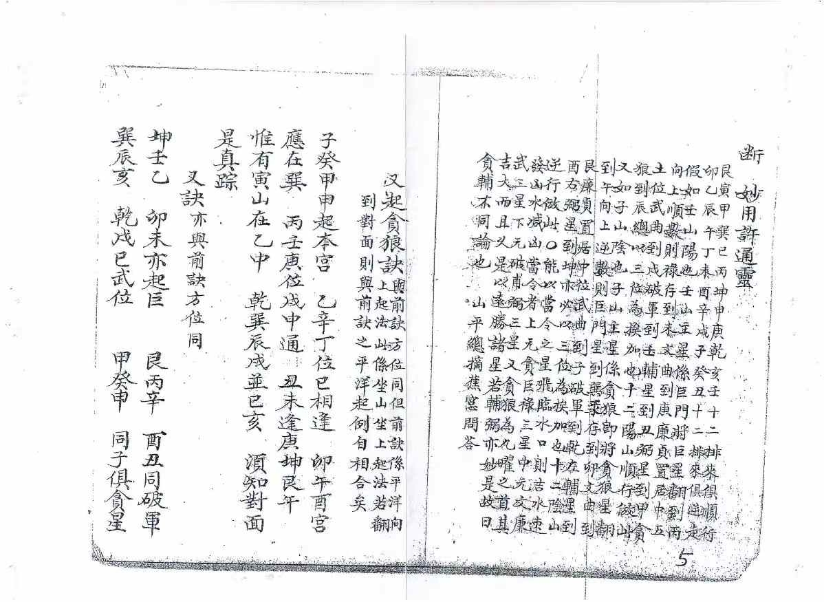 1756950384074.jpg