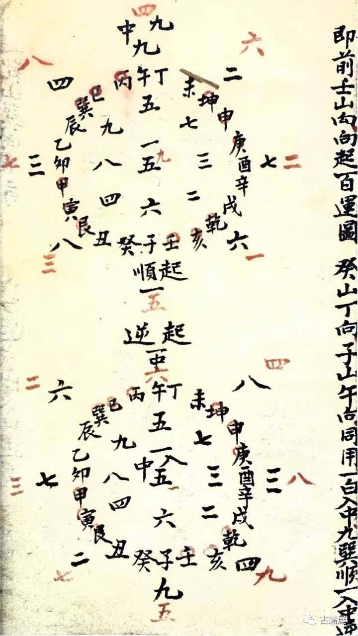 1756950996076.jpg