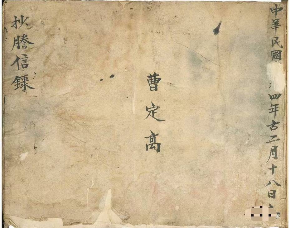 1756951143395.jpg