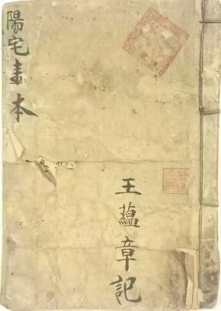 1756951345230.jpg