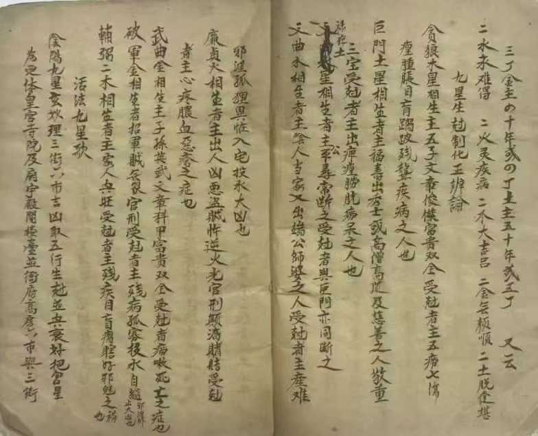 1756951349209.jpg