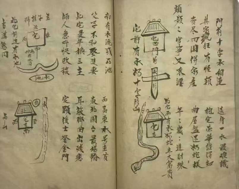 1756951351521.jpg