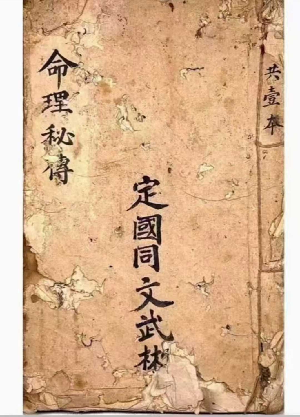 1756951730962.jpg