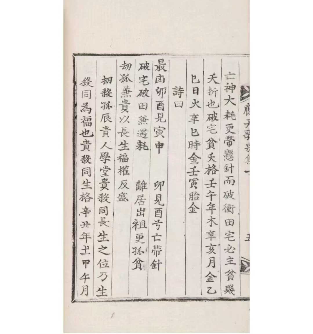1756965701367.jpg