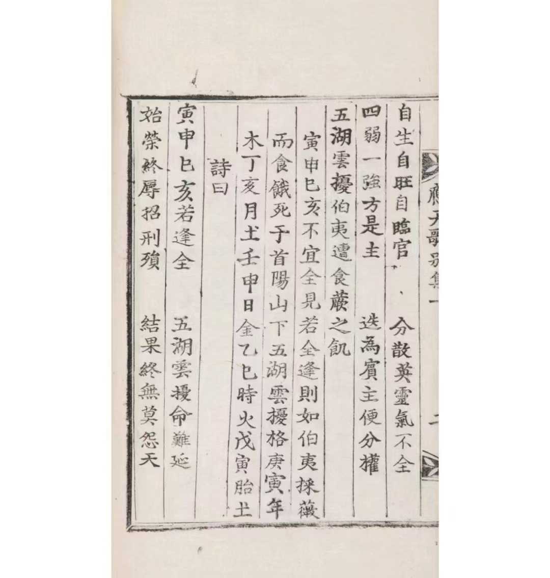 1756965695940.jpg