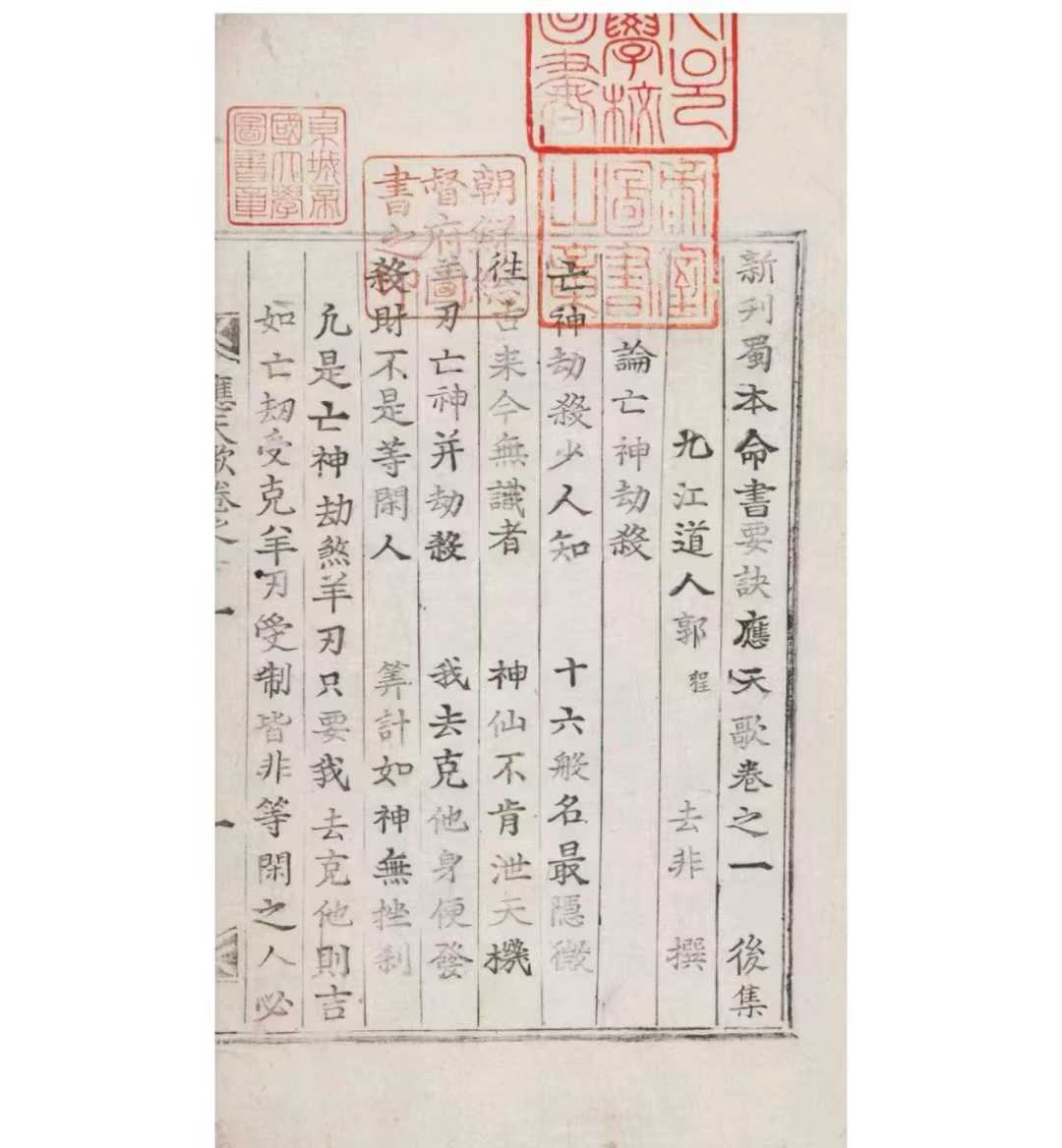 1756965704197.jpg