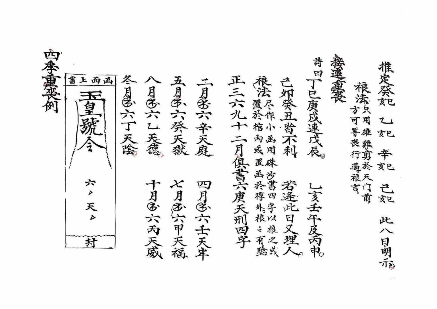 1756973159900.jpg