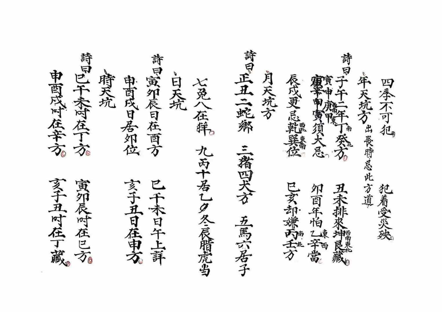 1756973157145.jpg