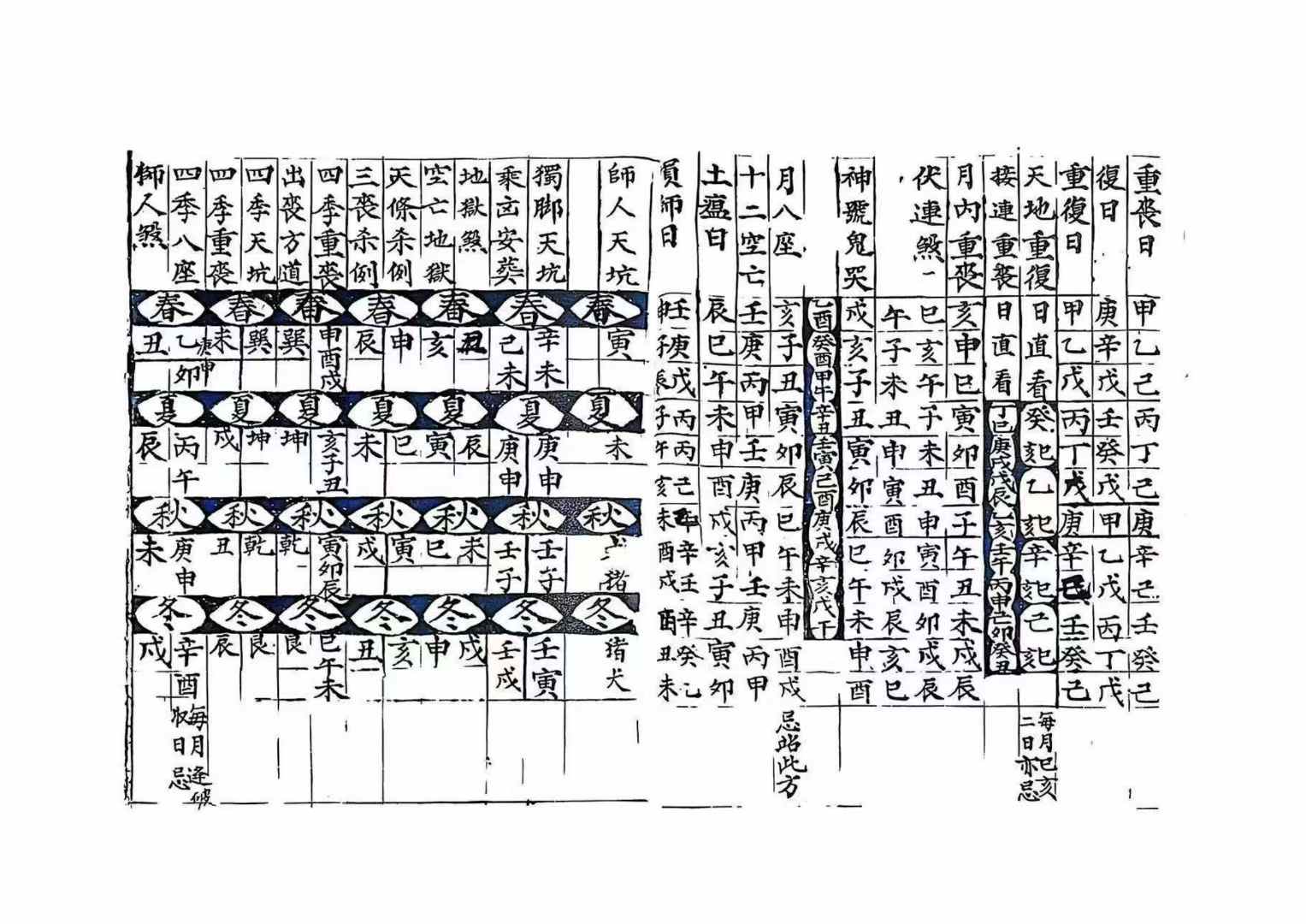 1756973162255.jpg