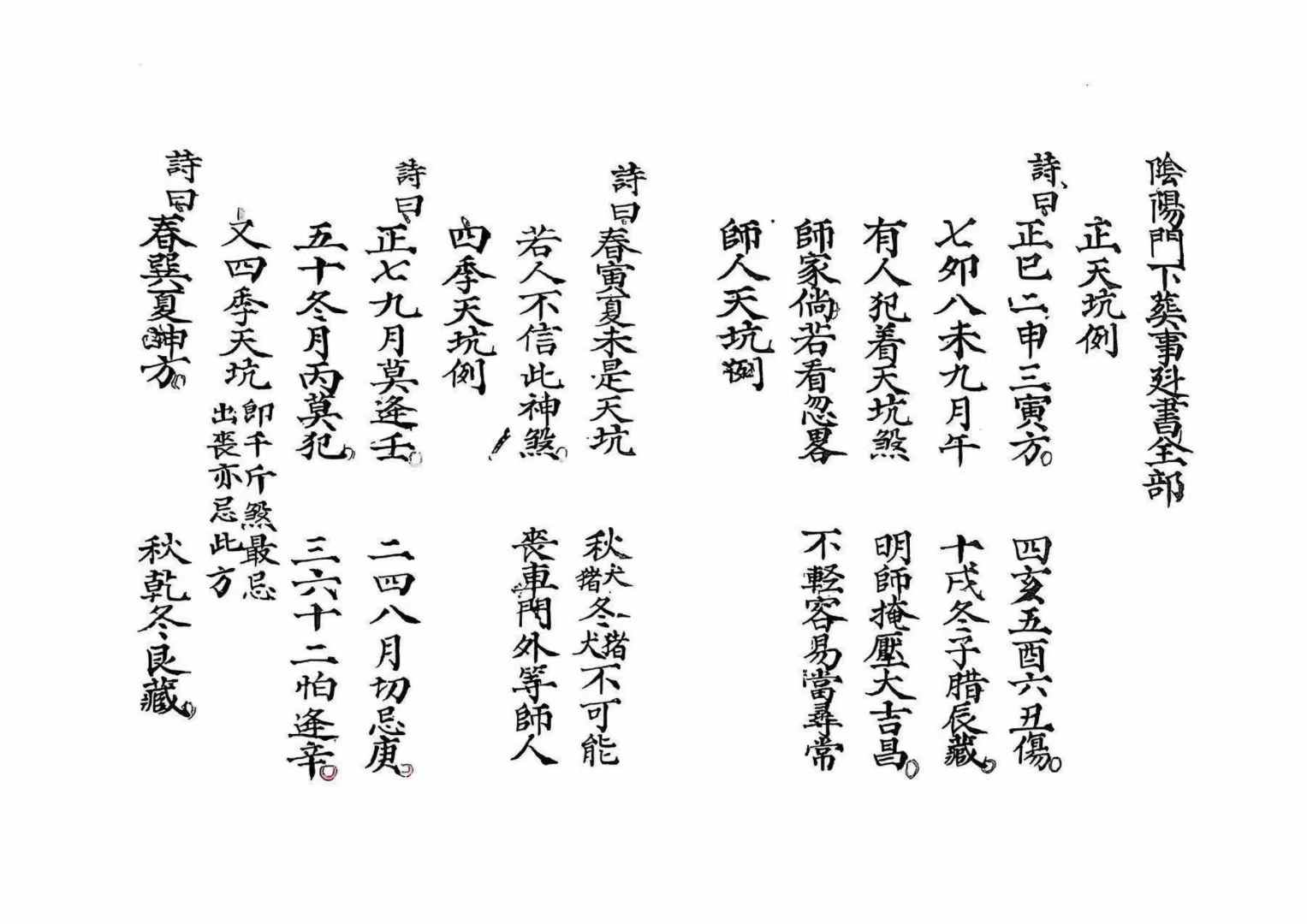 1756973154774.jpg