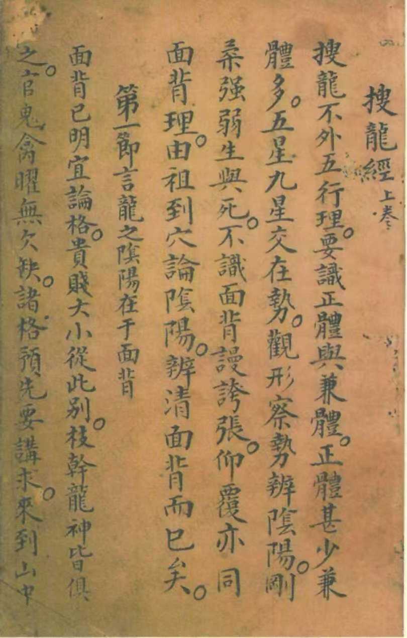 1756980256450.jpg