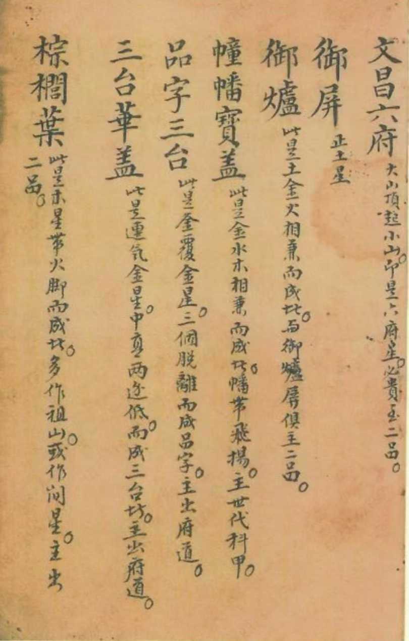 1756980259021.jpg