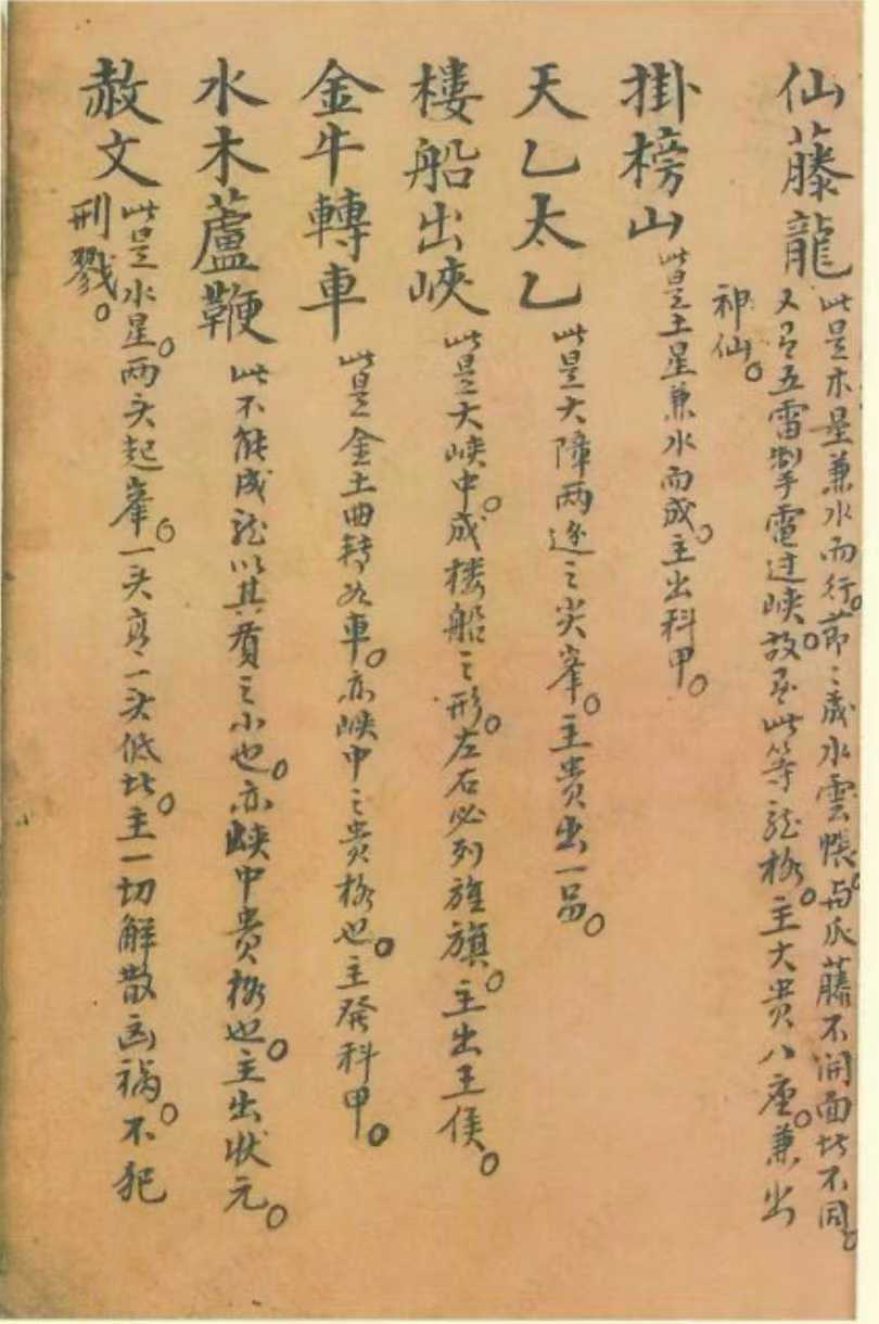 1756980261217.jpg
