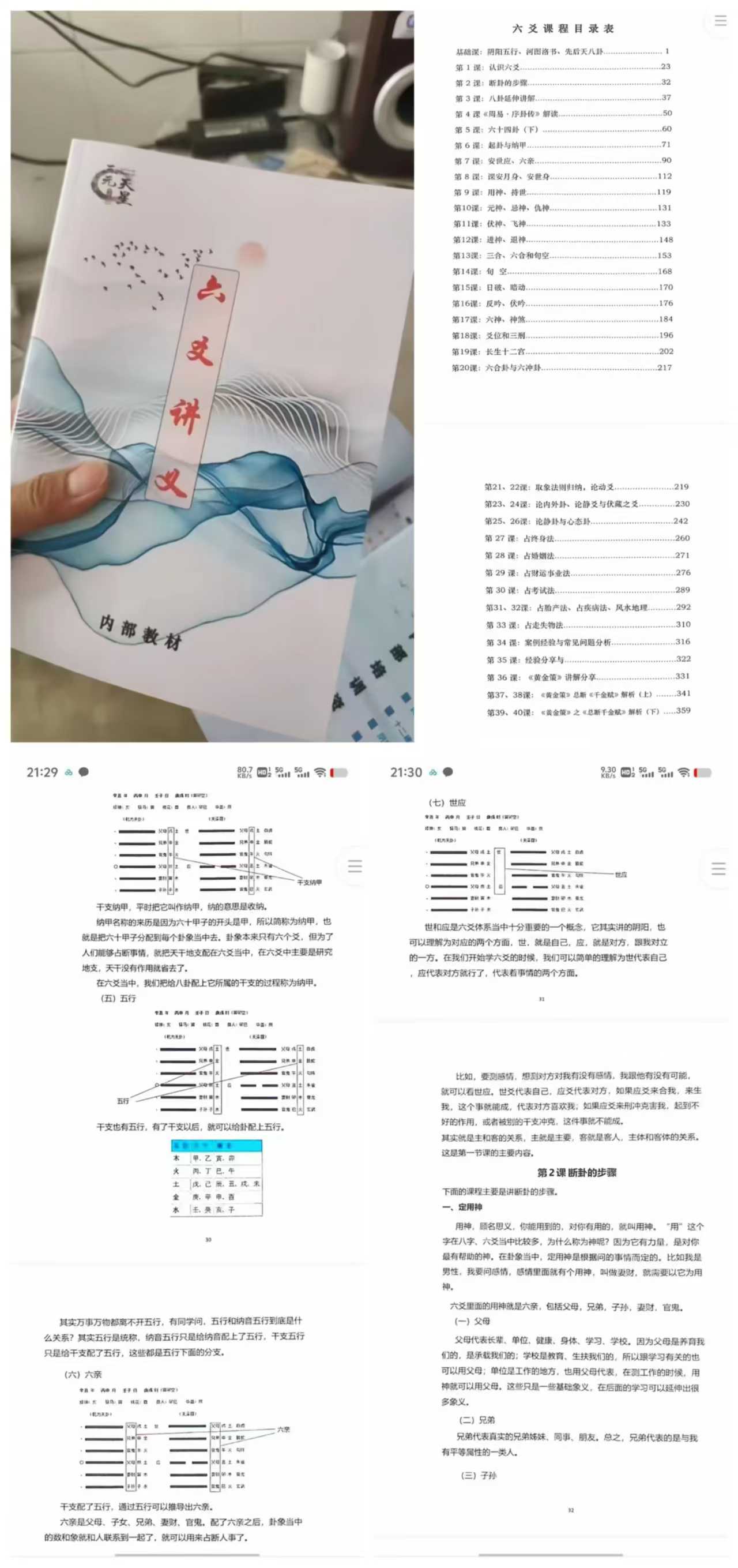 c820d5959253194622d921bf9ff959d4.jpg