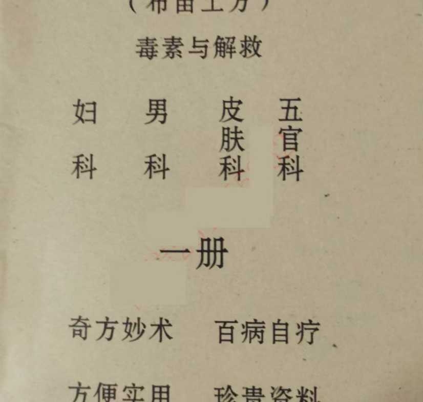 80f66f4dfb11eea5e073773876837dbe.jpg
