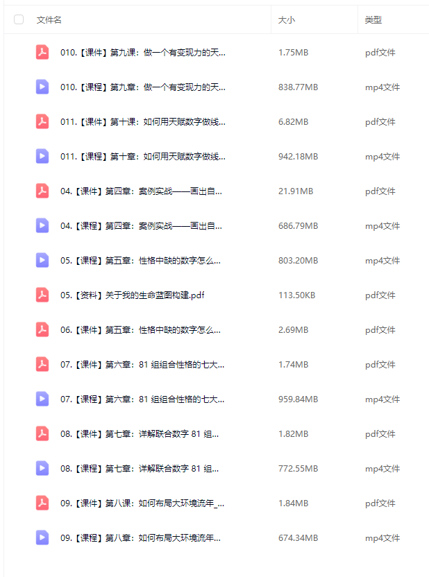43bfde1e-0e16-4152-8d1d-bd5f21313845.png