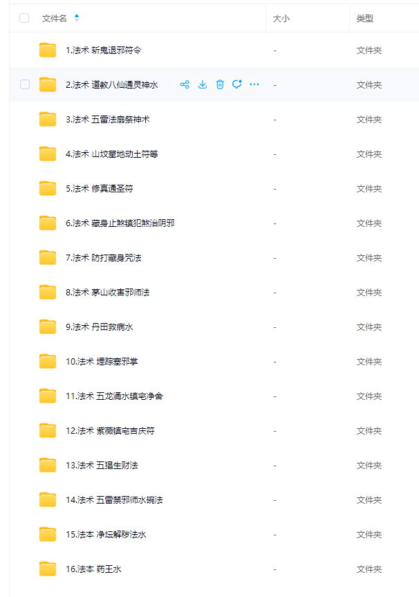 a8f82a9f-eb18-4876-90ee-b7c54b7b9790.png