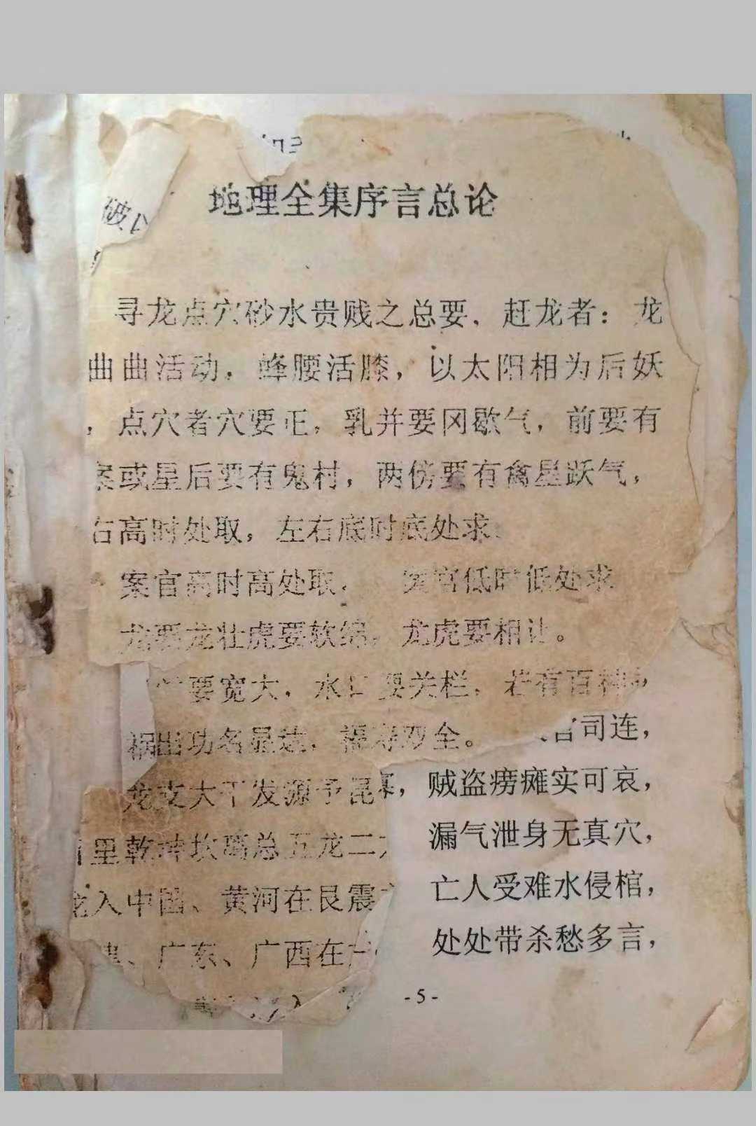 1 (1).jpg