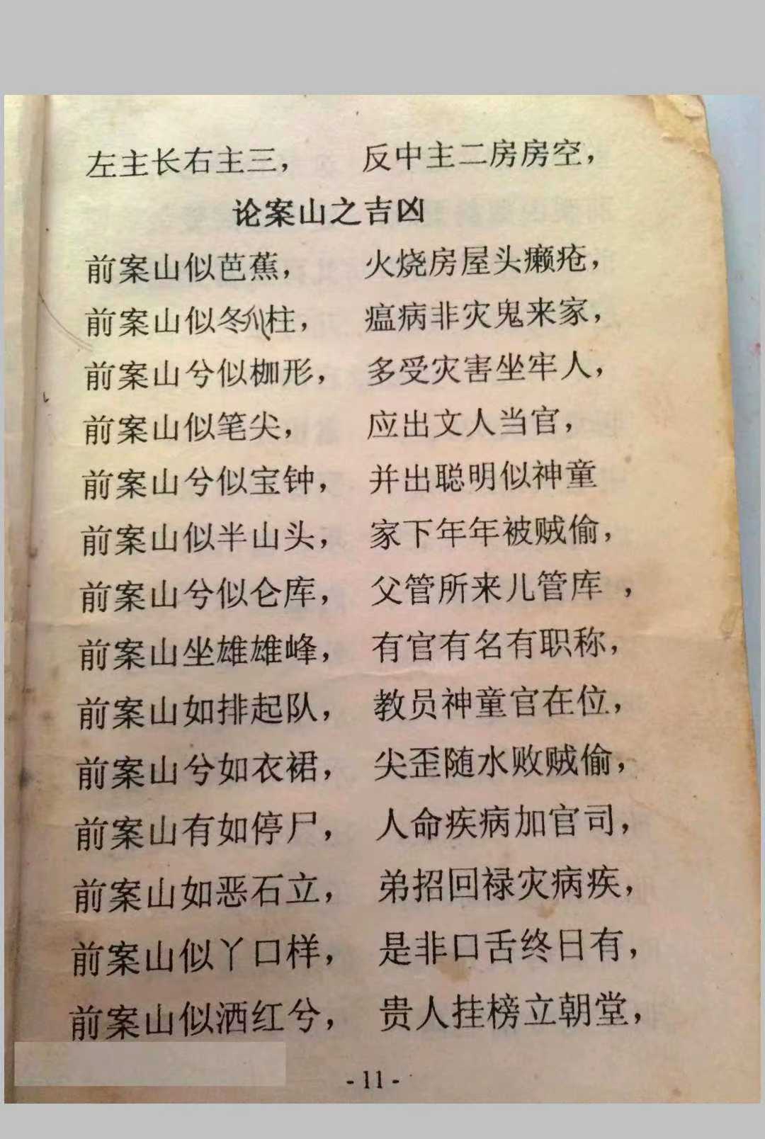 1 (3).jpg