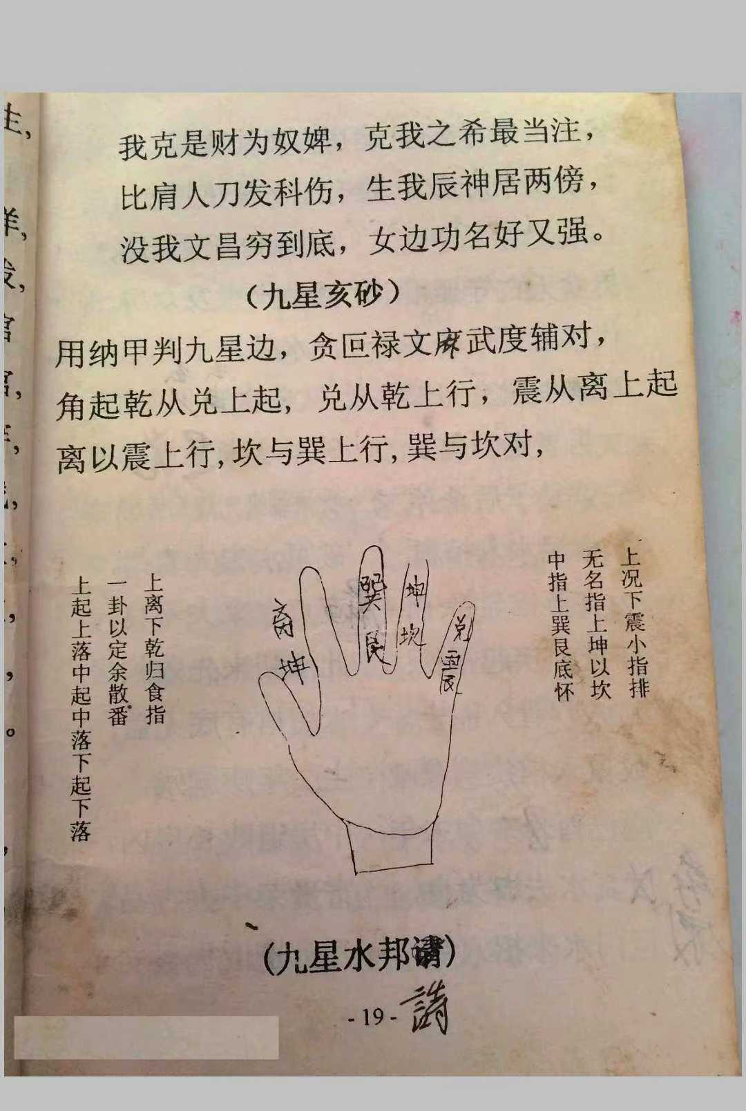 1 (4).jpg