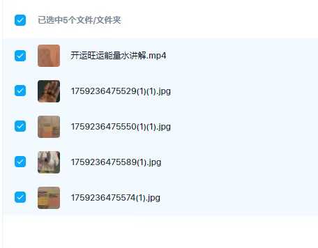 6d490873c3bb24754fbf090164281a9d.jpg