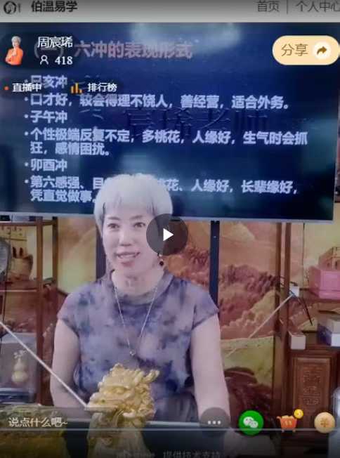 f6692d8542401a18d4340f96cdacfec2.jpg