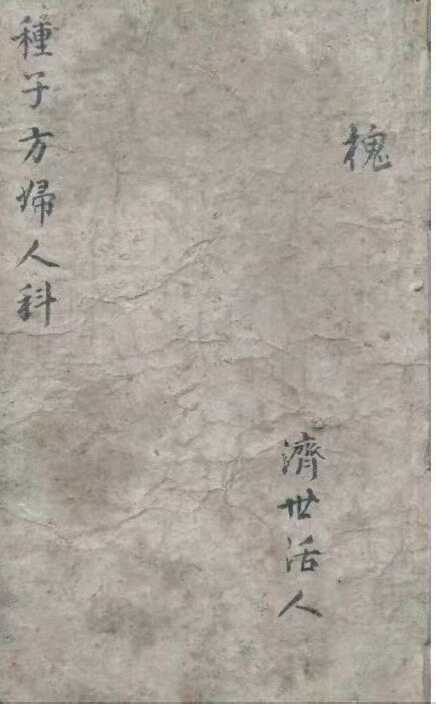 1759484244685.jpg