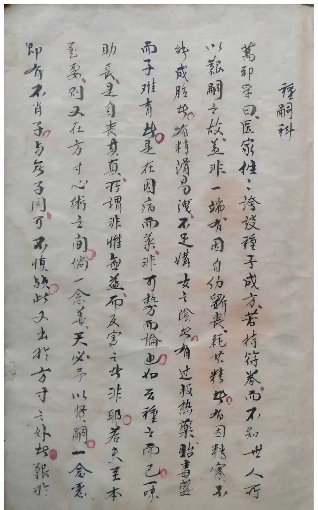 1759484249842.jpg