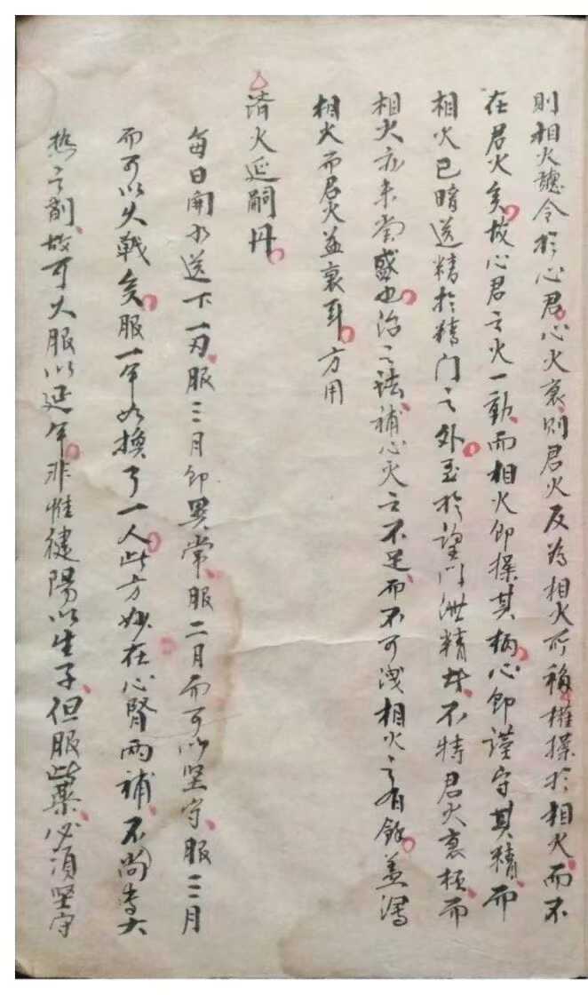 1759484253316.jpg