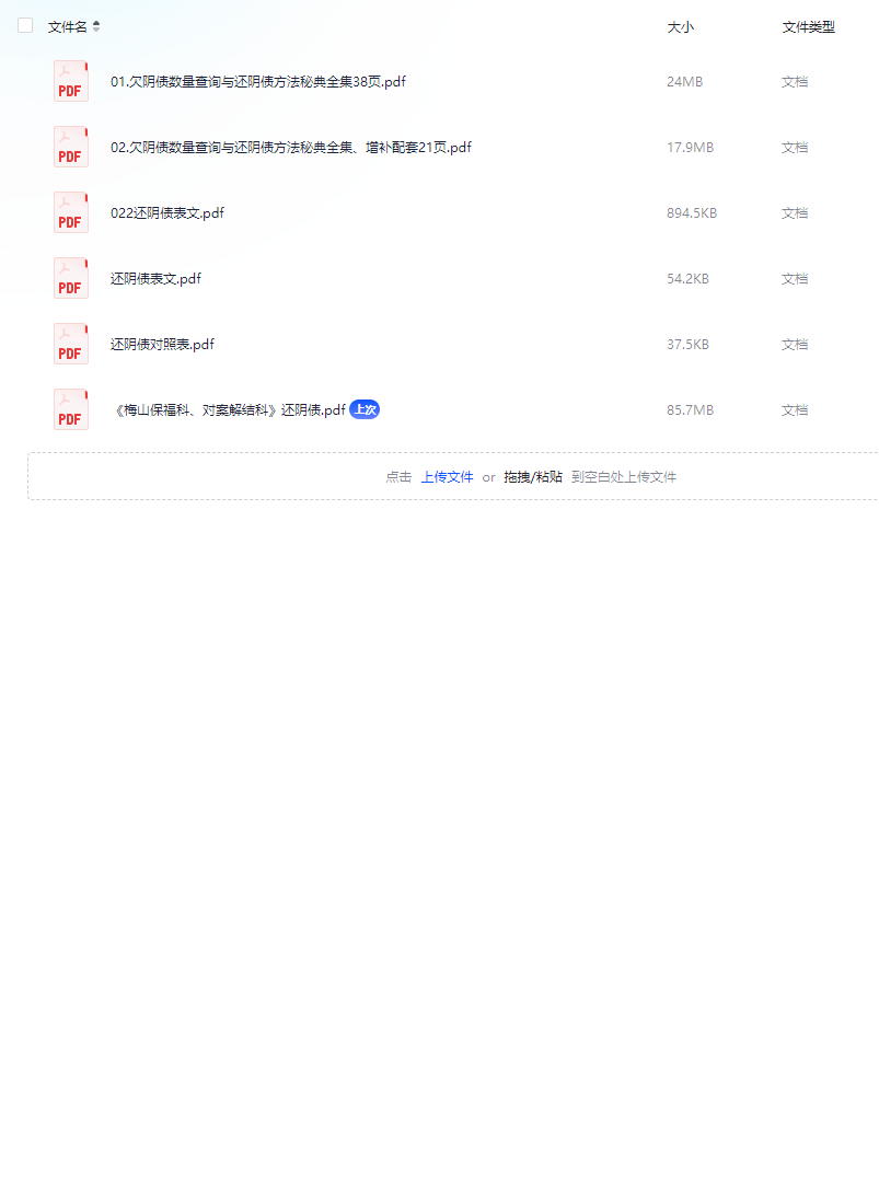 682b505c-aaec-459d-822f-7e7d07ea3b0d.png