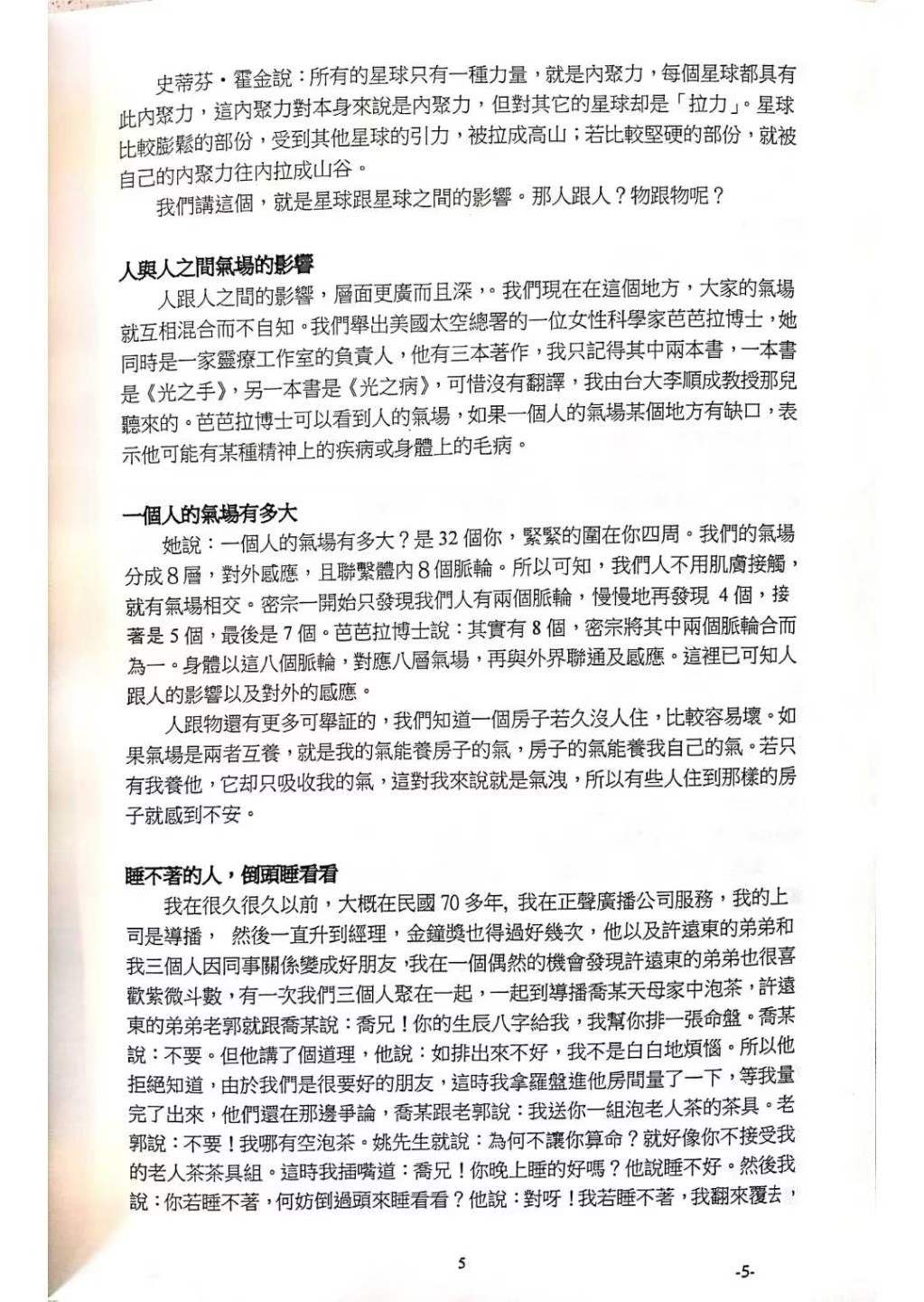 1 (4).jpg