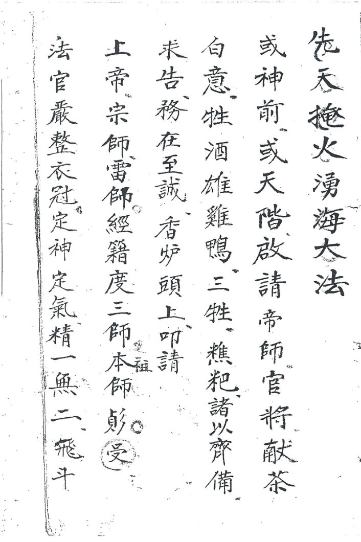 0ae26548e0dc692737e5cb49ac93eaef.jpg