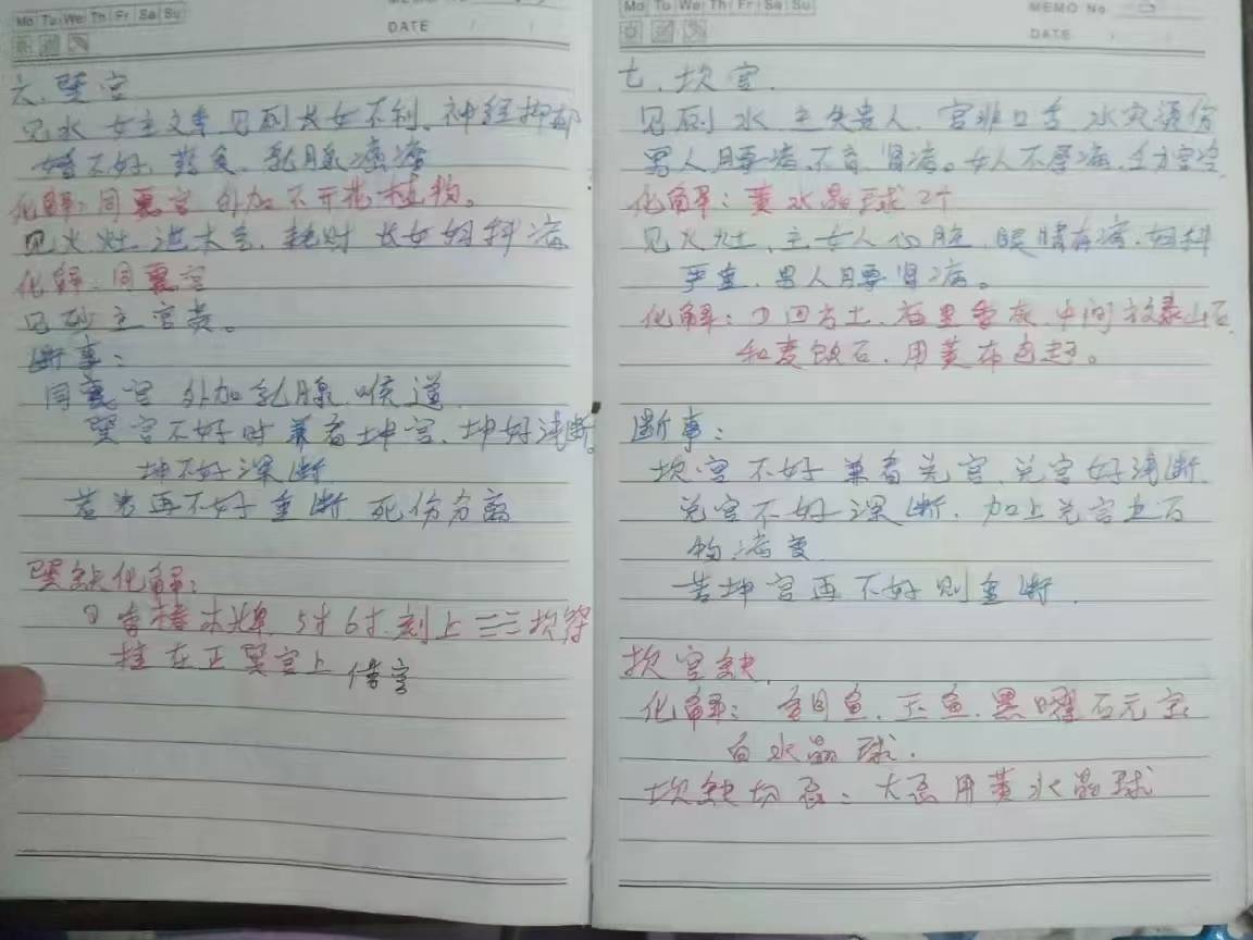1 (2).jpg