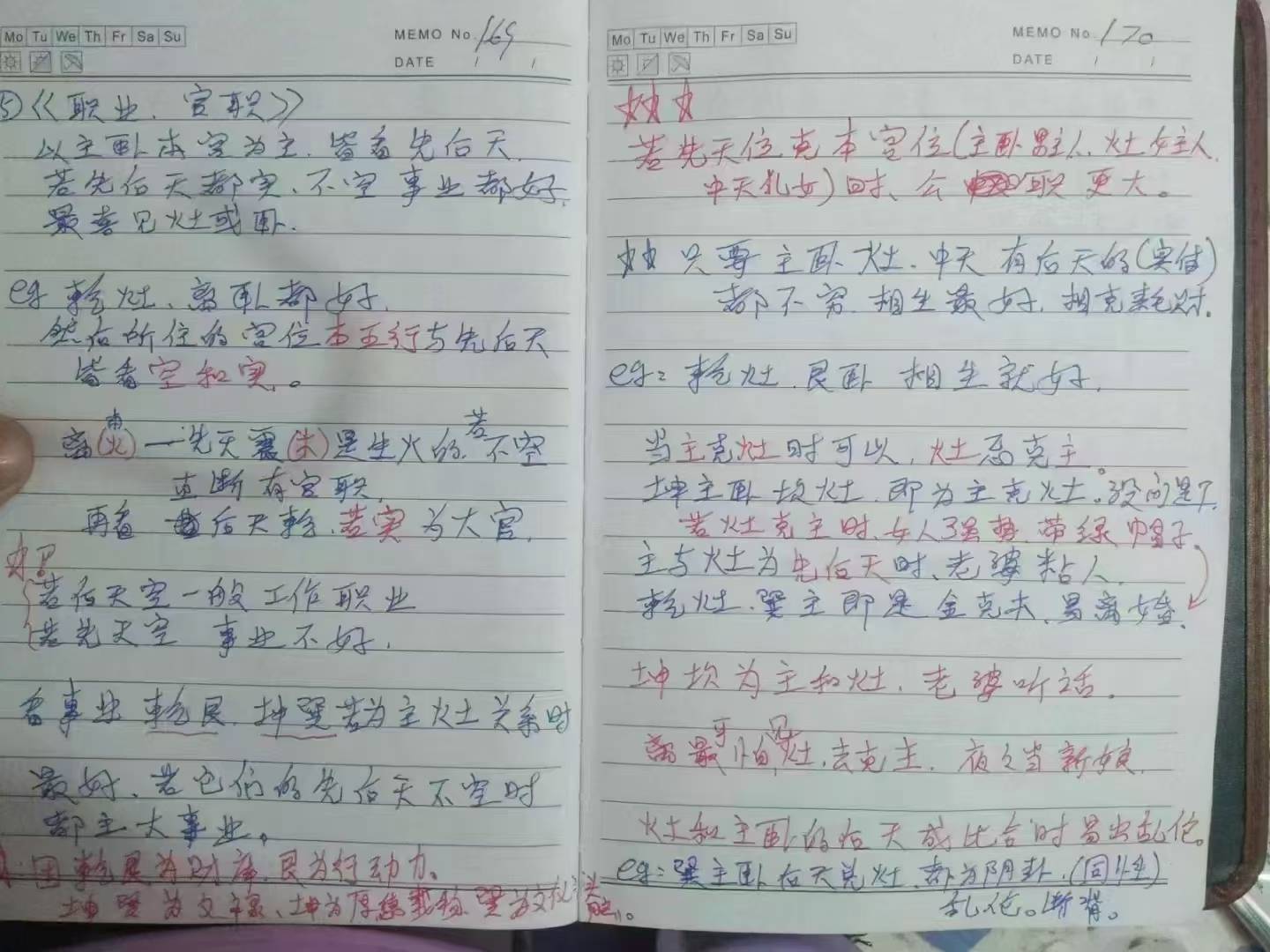 1 (4).jpg