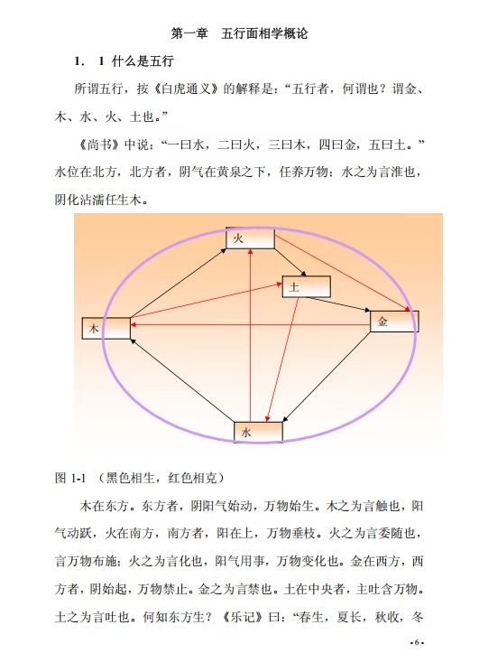 1 (3).jpeg
