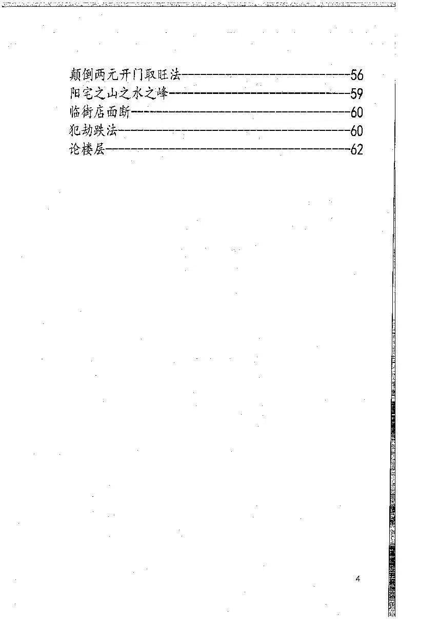 1 (4).jpg