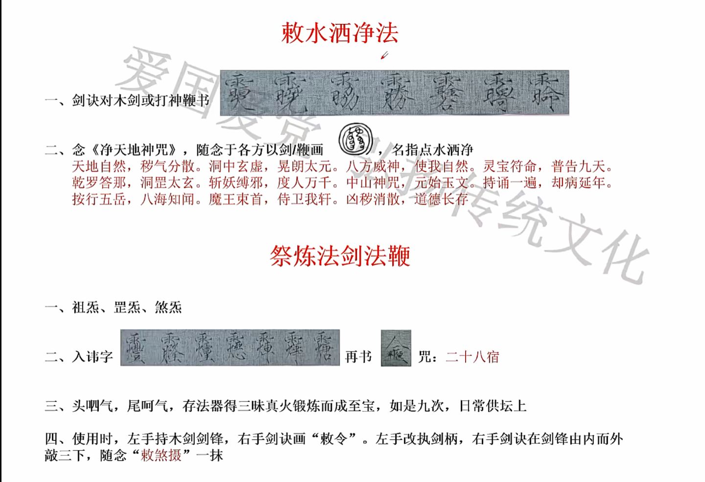 21ef859e15eb49ccb1cb93fcf54f7095.jpg