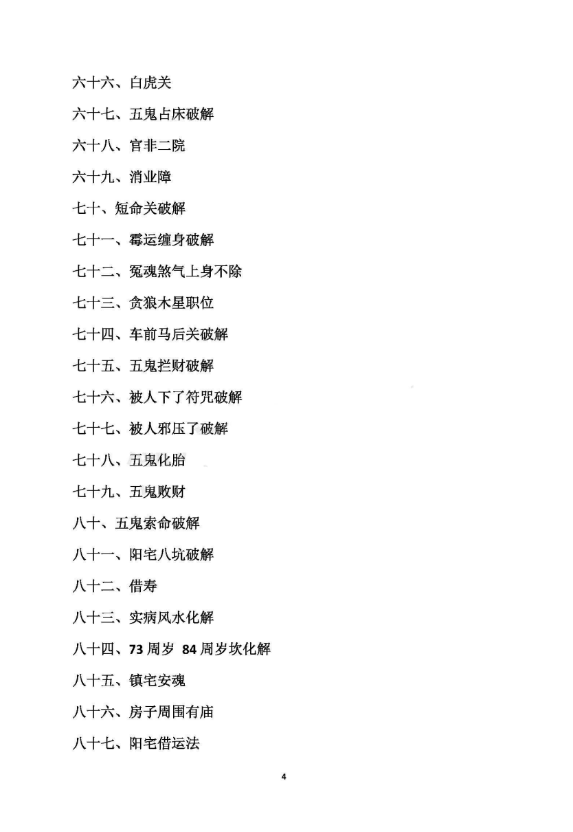 1 (5).png