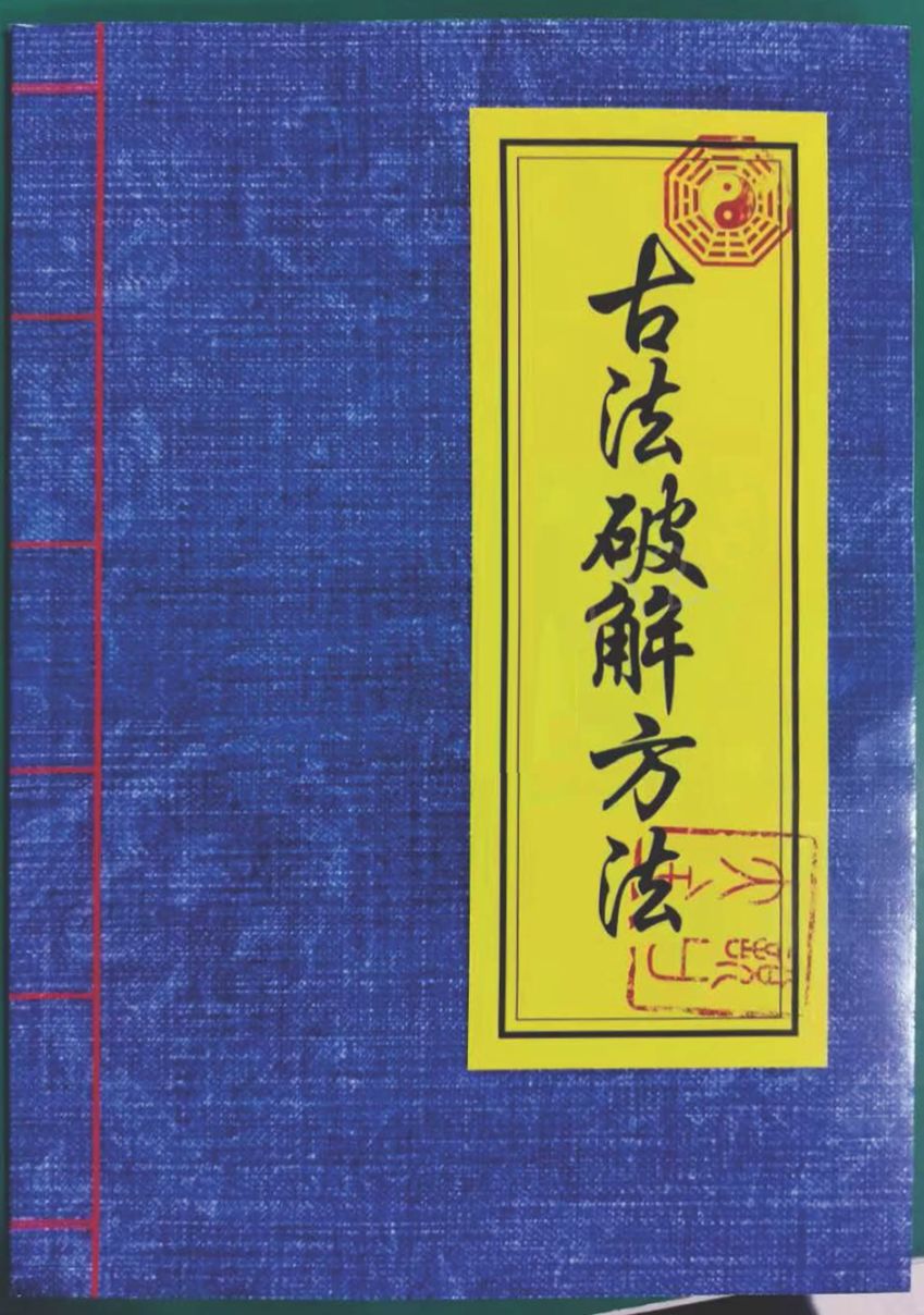 bb991409cbf62a1cd149c047ad8df584.jpg