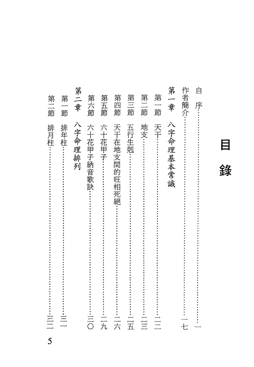 b718ed55176e6fcf460a1f559877597e.jpg