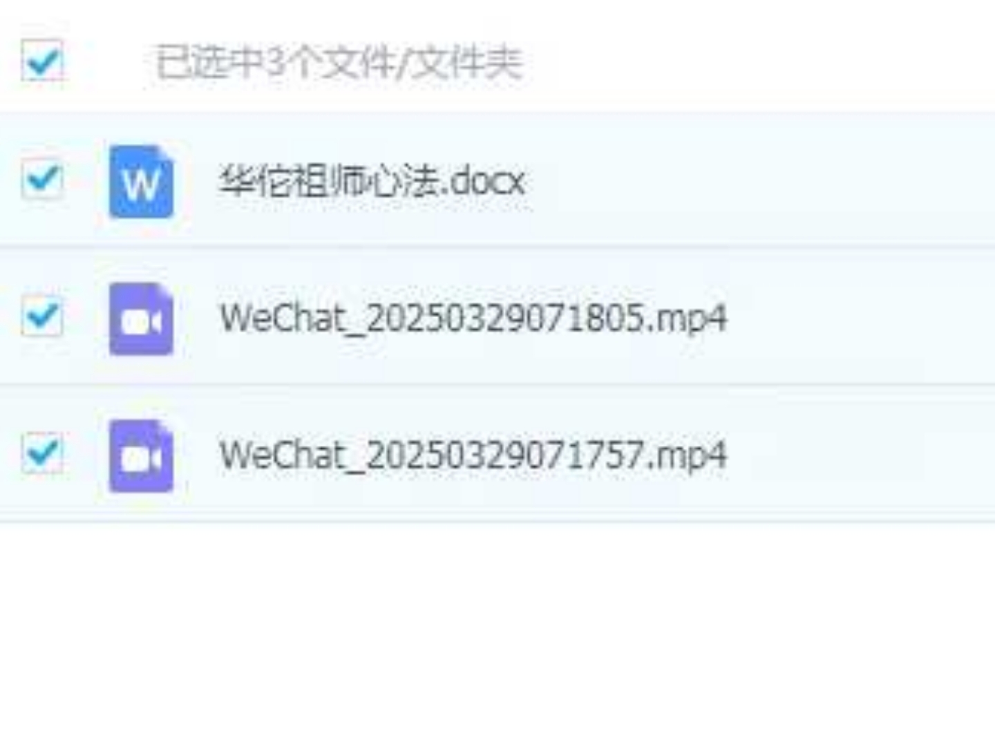 39a8ff022d70d1ccce20c3e52757266f.jpg