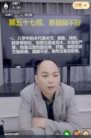 6762cf13262ae80c552a25d8875e6aa3.jpg
