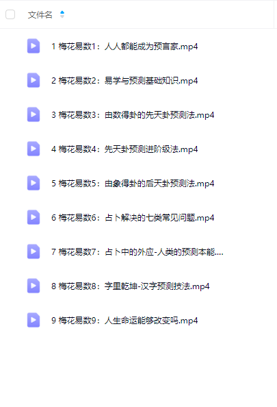0c18631d-eda6-4577-b622-31ddc3929f8d.png